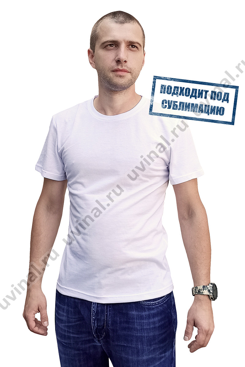 фото Белая футболка плотностью 145-150 г/кв.м. (Россия), 50% хлопок / 50% полиэстер от магазина Ювинал