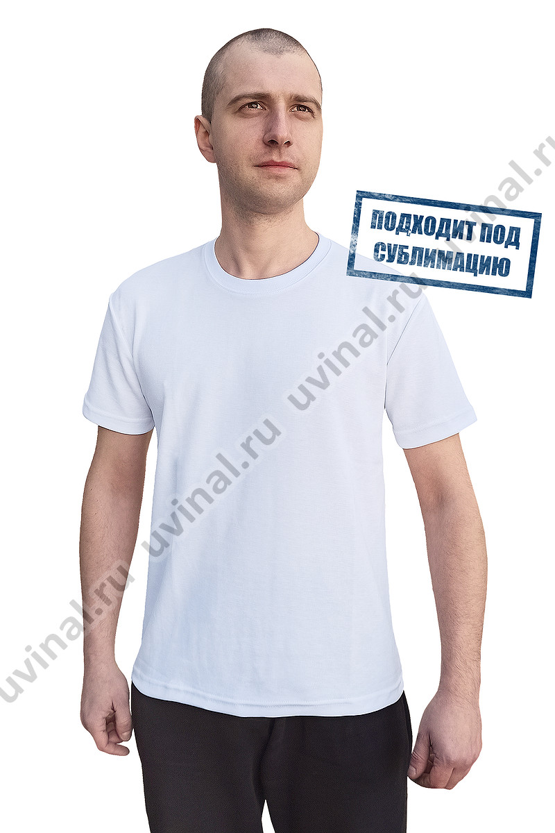 фото Белая футболка плотностью 170-175 г/кв.м. (Россия), 50% хлопок / 50% полиэстер от магазина Ювинал